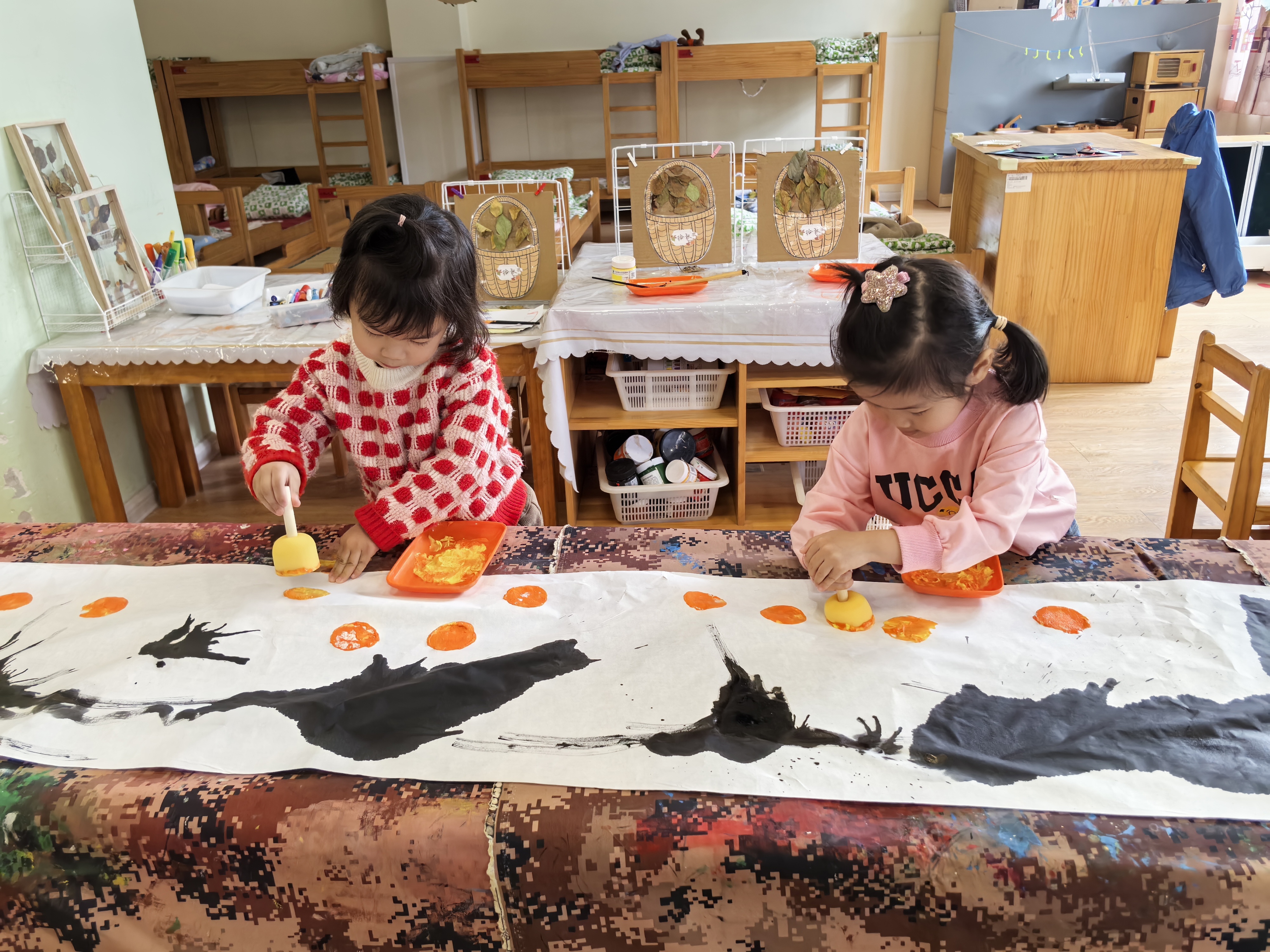 IMG_20241114_101838