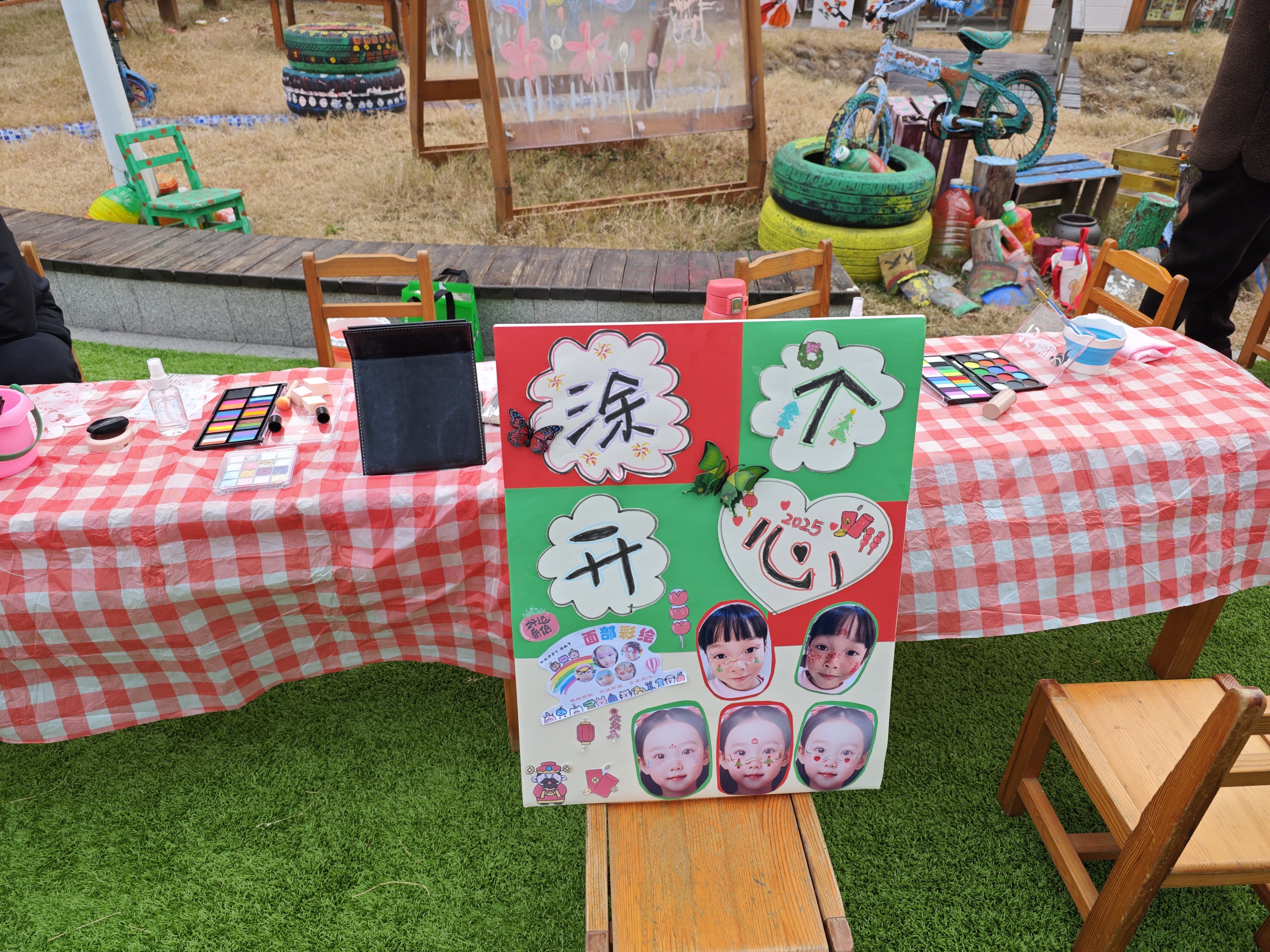 C0B88699-B08F-4DD0-9AB5-775A399B3222-9138-000003230ABBDF88
