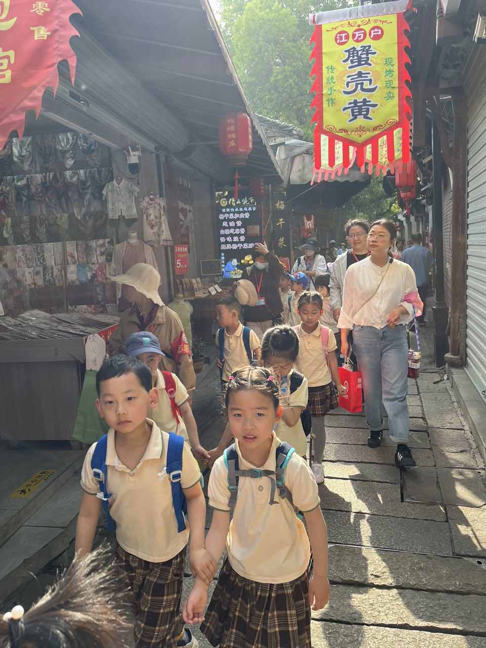 大3-1