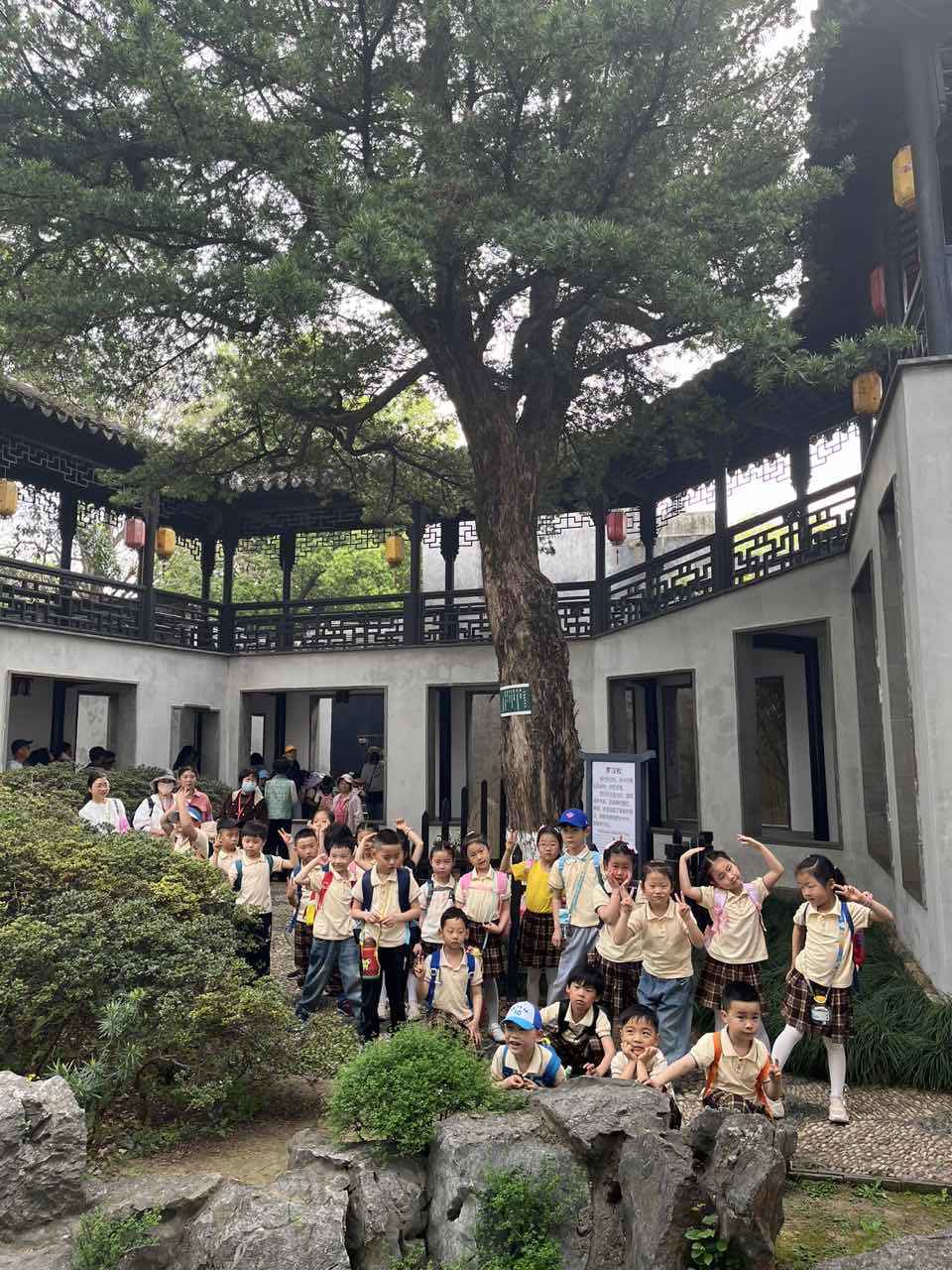 大3