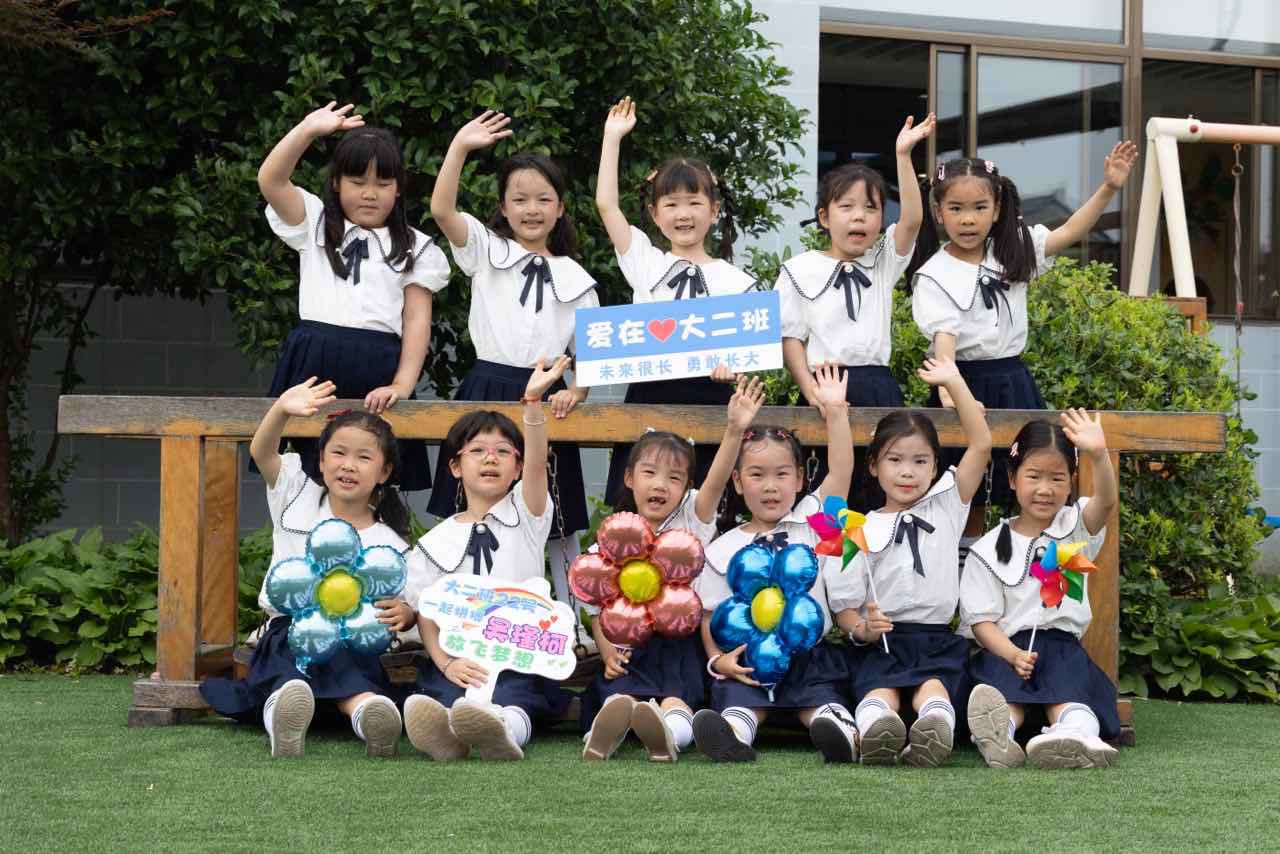 0ea2bac1cu7a17f9453b32ccb9479625