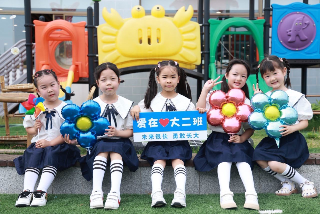 52fadf5b4u8b07afa3219810f8c2a72d