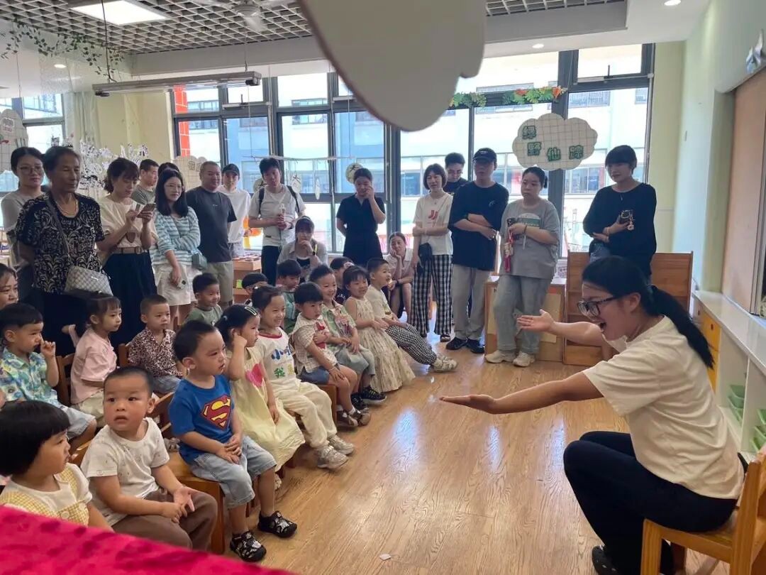 萌娃探园，乐启新程