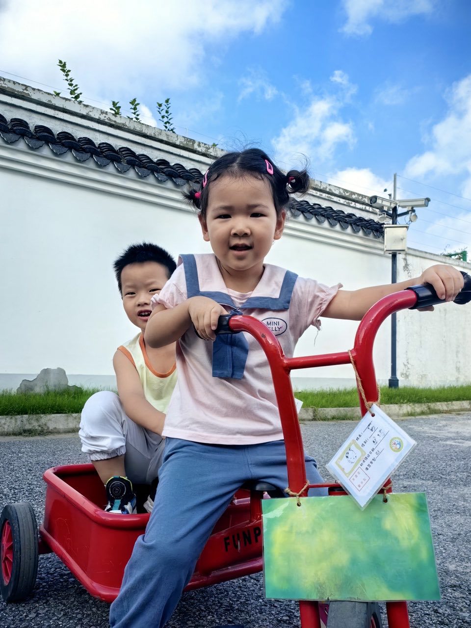 7067be402fa03e55c82199004c40fca0