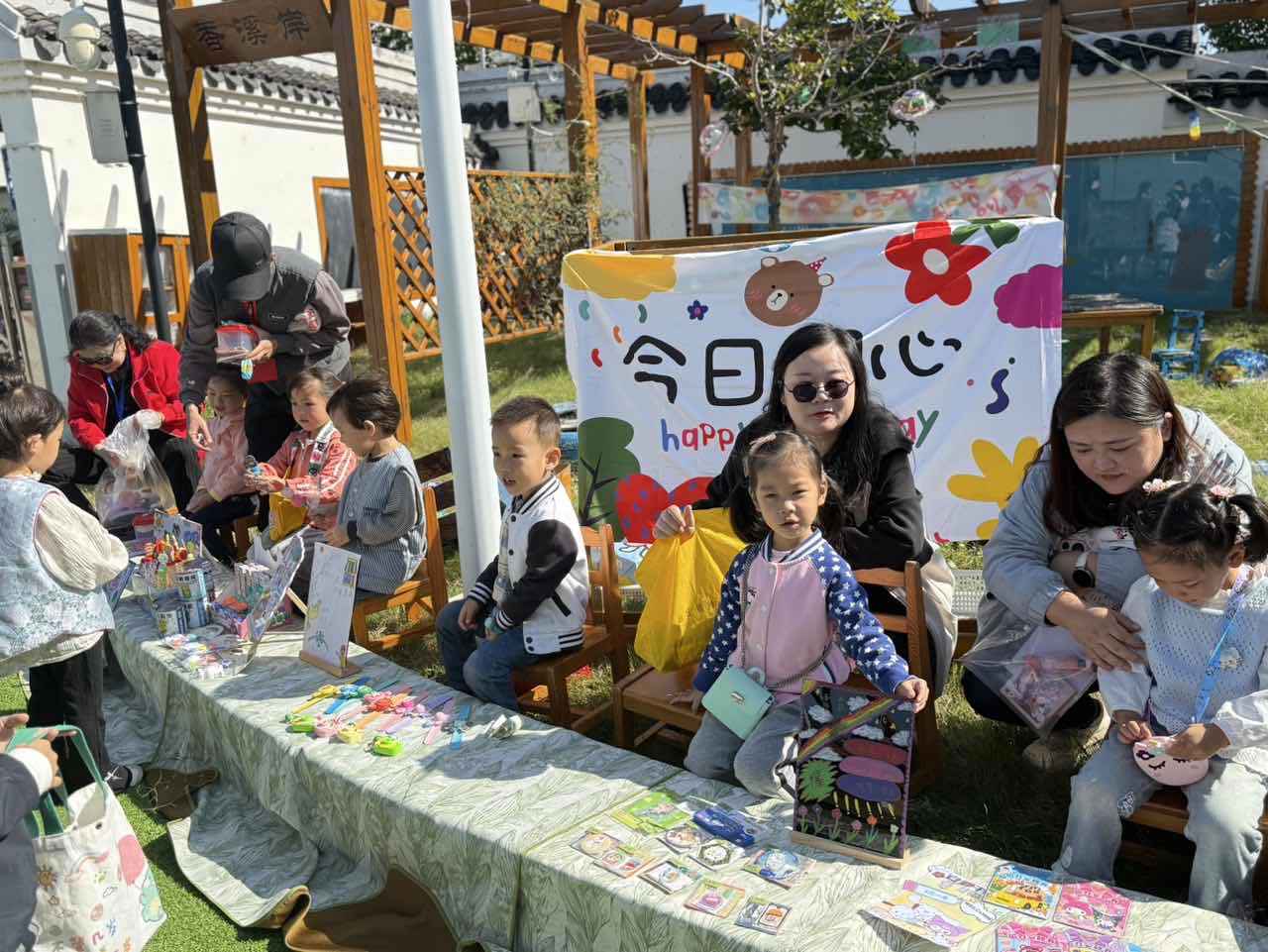 BFF0B989-1537-40BC-A90E-6D702C690E3A-46666-000024ECBC545372