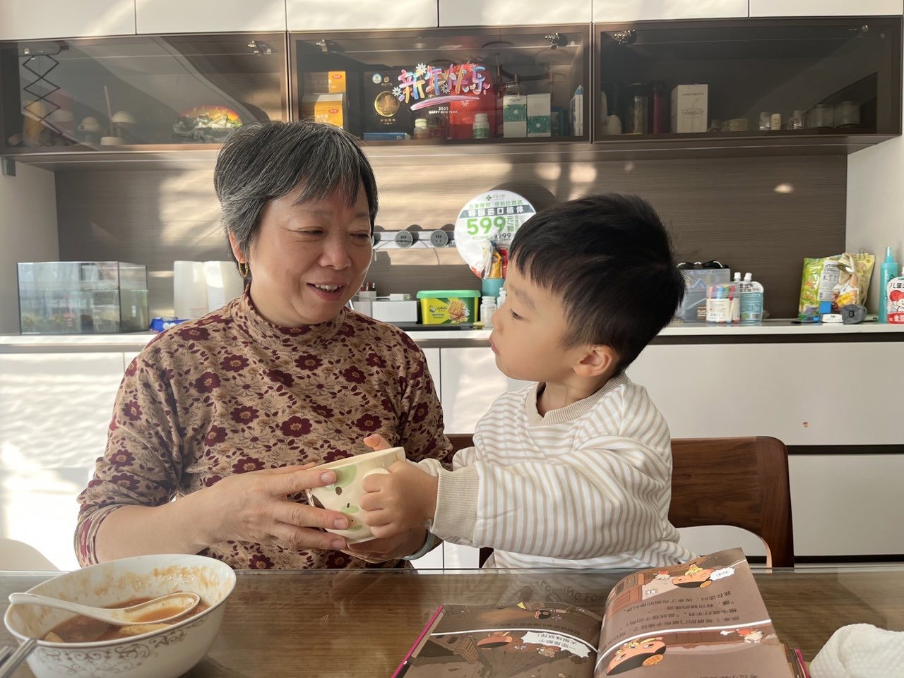 284B4072-2C47-4051-99D3-823C15167C37-28077-00000D7A0EF0C6D4