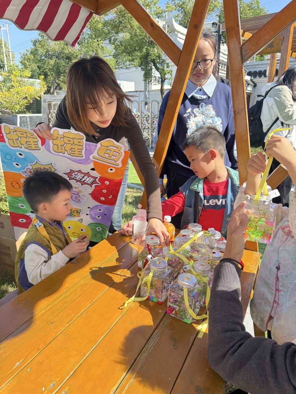 CD270A8E-7590-46A6-917C-ECFCB8C506B1-46666-000024ECB5EB64C7