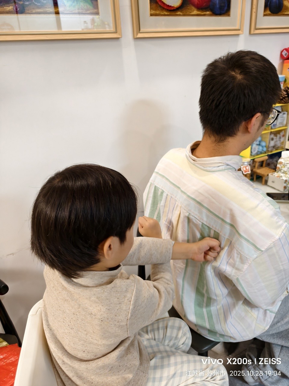 0F0E53D3-9964-4218-ABFA-B90128881F27-28077-00000D7A6733E812