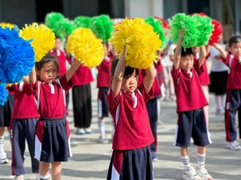 秋韵童律  活力满园——木实幼202502026学年第一学期两操展示活动