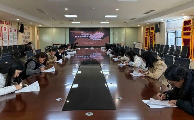 展技赋能幼教路  凝心聚力育未来——木实幼青年教师基本功比赛