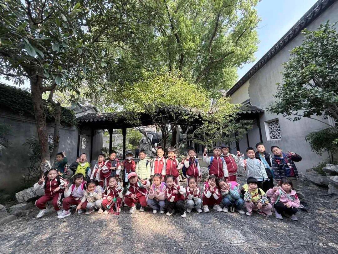 秋日探园 寻美山塘——木实幼大班组秋游活动