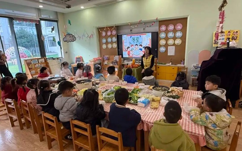 【实幼缤纷】舌尖暖冬至，童趣乐翻天——木实幼小、托班年级组冬至活动