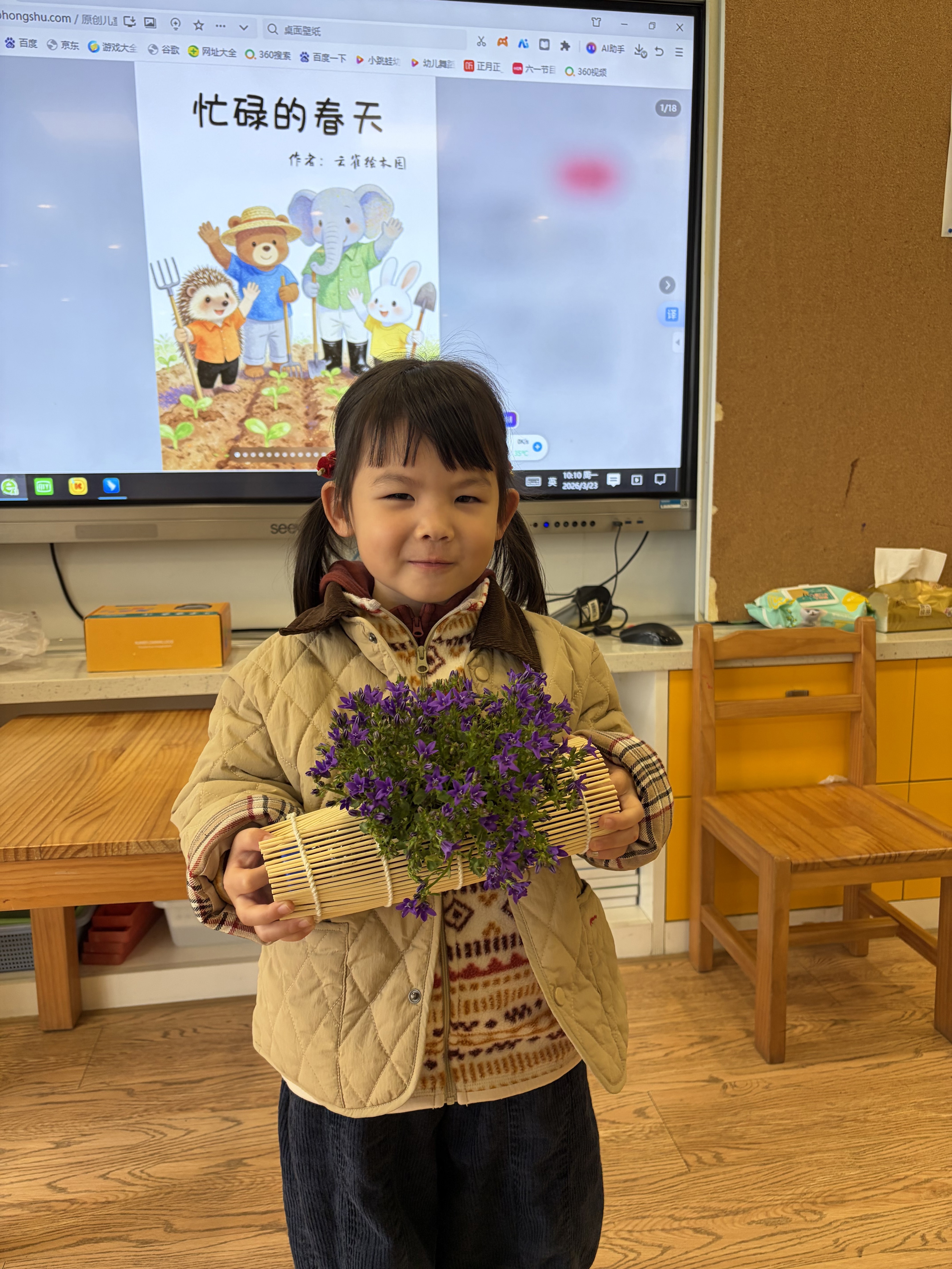 lQDPNFB8s-spER3NELzNFlCwXSkua-RRVhkJl8YTogyVAA_5712_4284