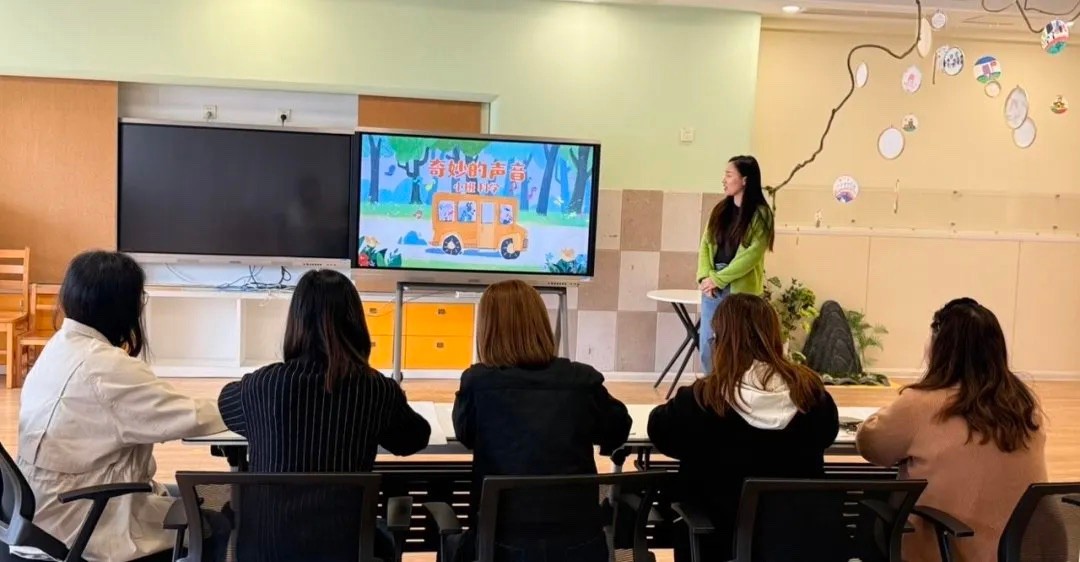 科技启童心  智慧伴成长——木实幼信息化教学模拟上课活动