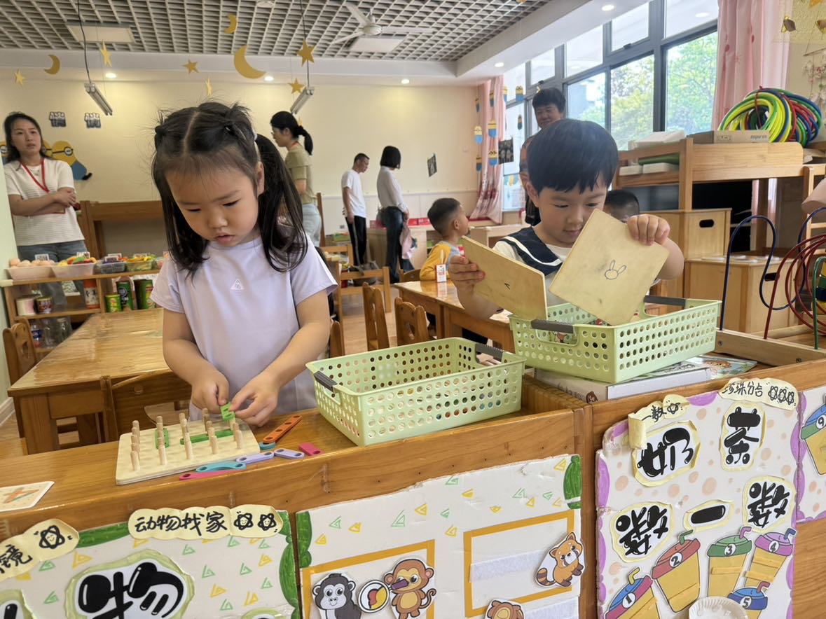 小2-2