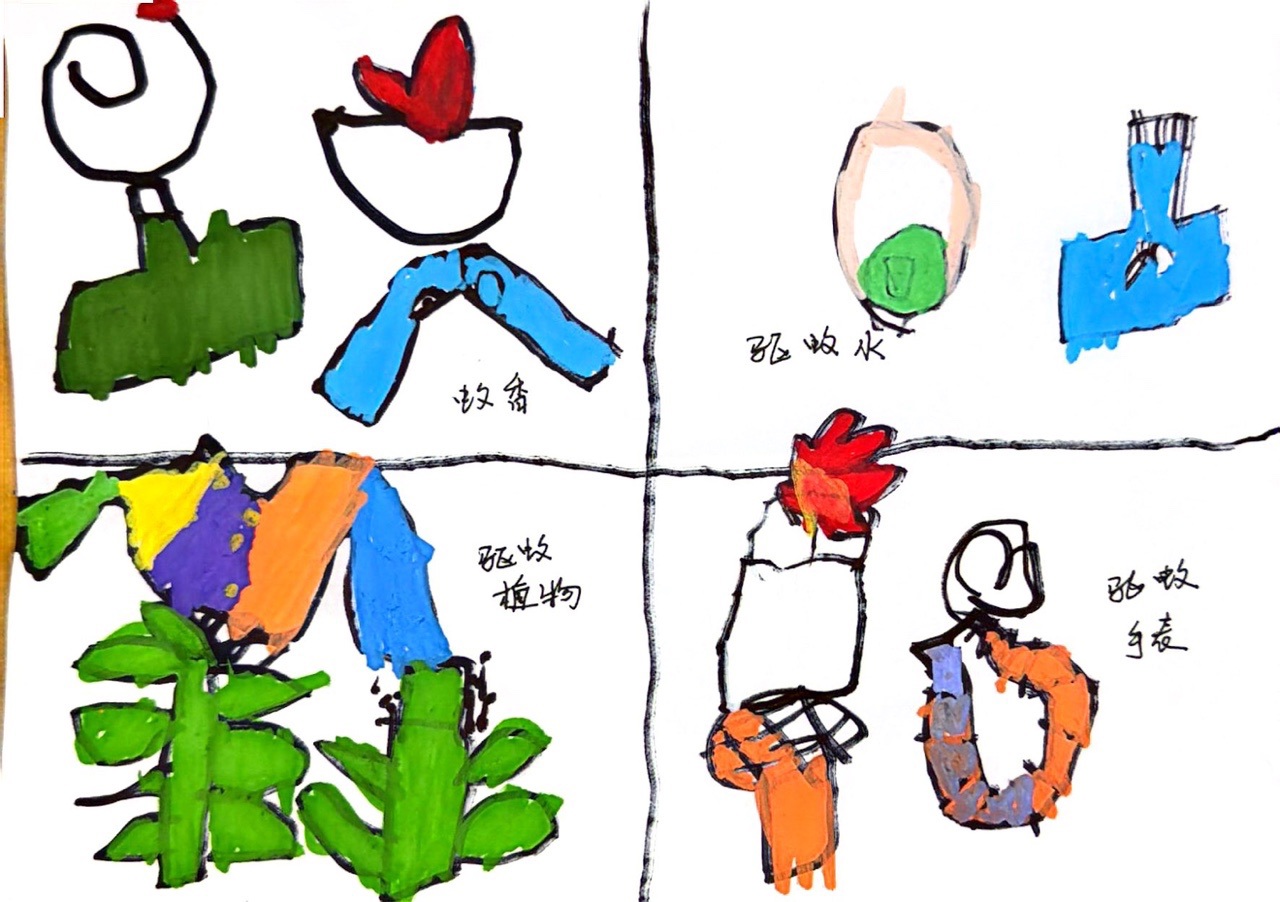 扫描全能王 2026-5-20 09.55_7