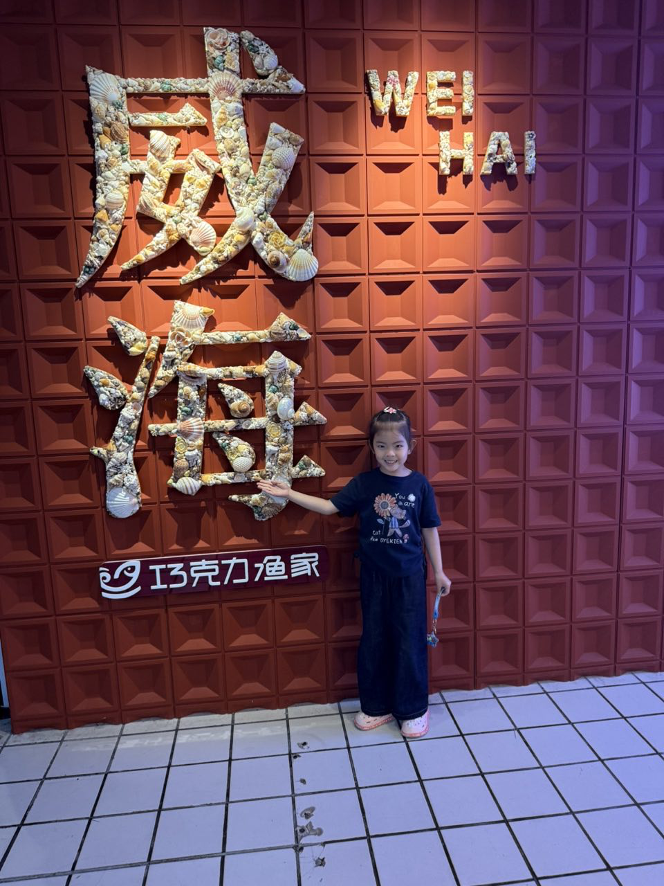 图片17