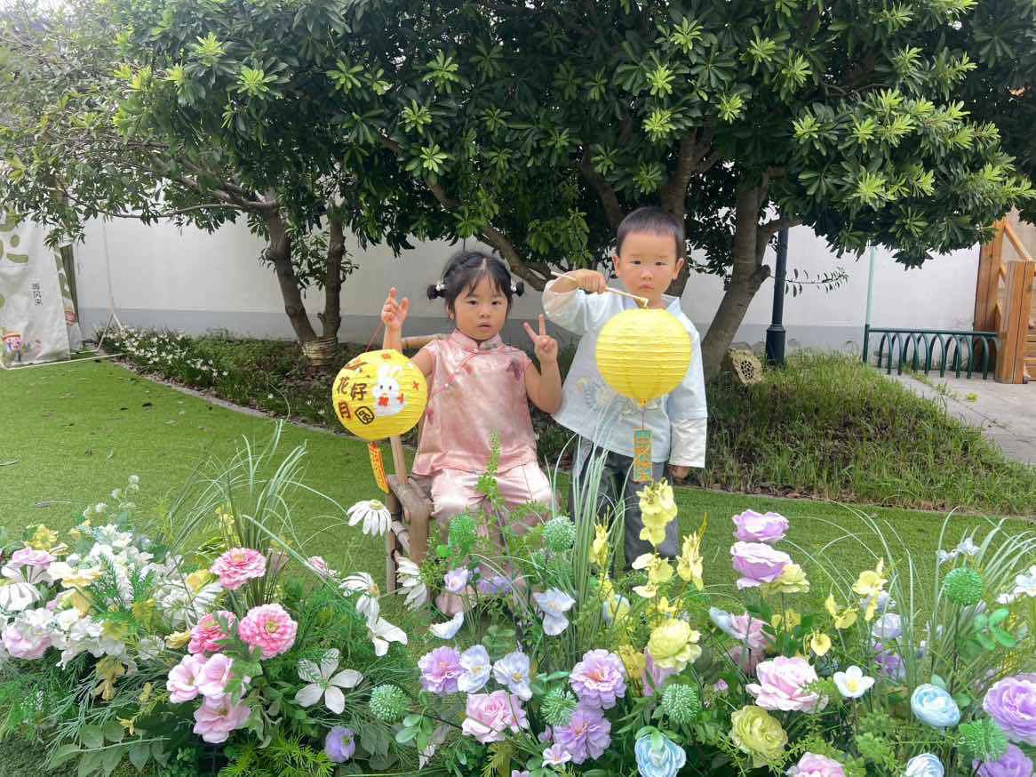 IMG_5508