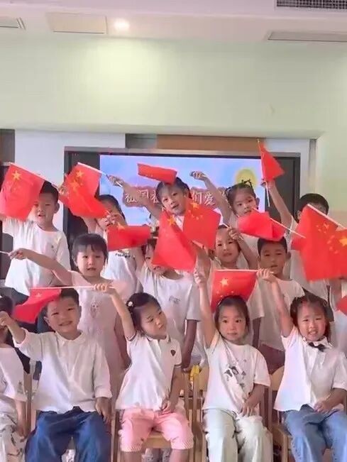 童心迎国庆 浓浓爱国情——木实幼爱国爱家乡系列活动 （二）